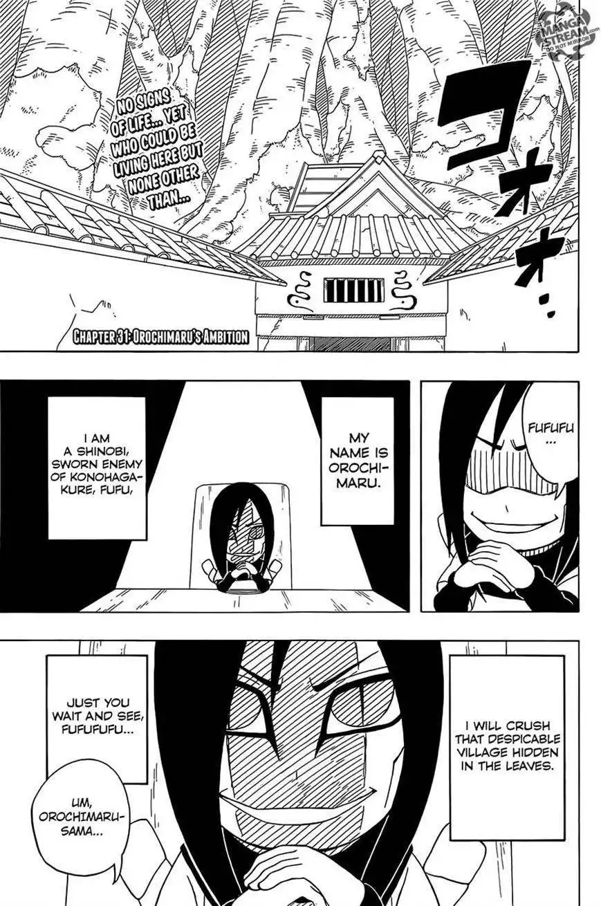 Rock Lee's Springtime of Youth Chapter 31 2